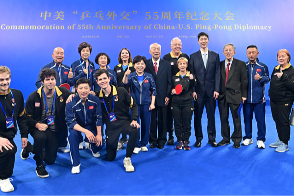 Xi Hails Ping-Pong Diplomacy Legacy as US-China Youth Revive Historic Ties 🌍🏓 video poster