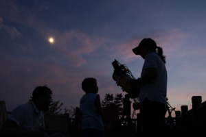 China Lights the Way: New Law Targets Light Pollution During Dark Sky Week 🌌