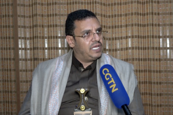 Houthi Official Warns US Over Iran Conflict Fallout 🌍⚡ video poster