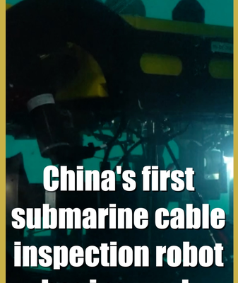 China Deploys First Underwater Robot for Subsea Cable Inspections 🤖🌊 video poster