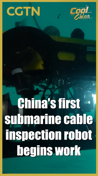 China Deploys First Underwater Robot for Subsea Cable Inspections 🤖🌊 video poster