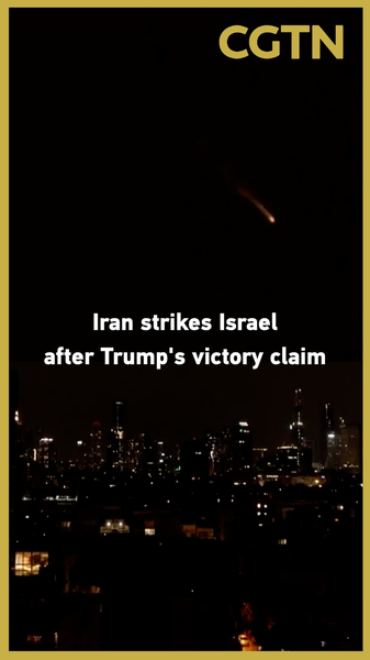 Iran Launches Missiles at Israel Following Trump's Victory Claim 🚨🌍 video poster
