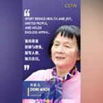 🏀 Sports Unite the World: Athletes Share Global Bonds in 2026