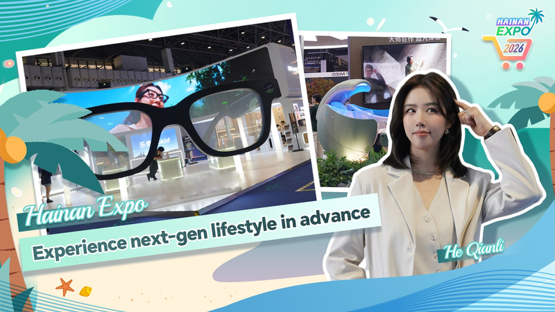 Hainan Expo 2026: Step Into the Future of AI Wearables 🌟 video poster