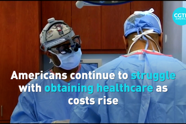 Healthcare Costs Hit Hard: Americans Face Rising Barriers in 2026 🌡️💸 video poster