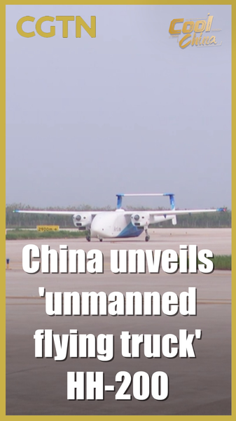 China's HH-200 'Flying Truck' Soars in Maiden Test Flight 🚚✈️ video poster