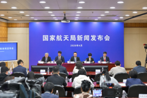 China-Brazil Space Ties Blast Off in 2026 🌕🚀