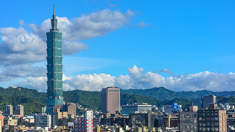 Mainland Unveils 10-Point Plan to Strengthen Taiwan Ties 🌉✨