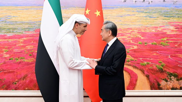 China Urges Diplomacy Over Hormuz Blockade 🌍✌️