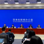 Inner Mongolia’s New FTZ Aims to Redefine Regional Growth 🌱🚀 Inner Mongolia’s New FTZ Aims to Redefine Regional Growth 🌱🚀 video poster