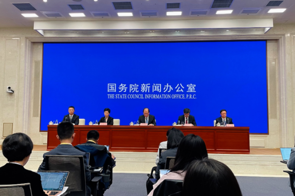 Inner Mongolia’s New FTZ Aims to Redefine Regional Growth 🌱🚀 video poster