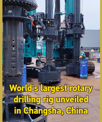 🌍 World's Largest Rotary Drilling Rig Debuts in Changsha! video poster
