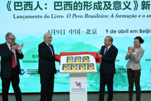 Chinese Edition of Brazilian Book Launched in Beijing 🌏📚