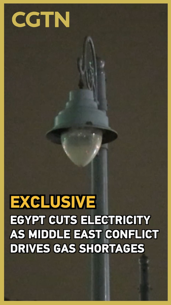 Egypt Battles Energy Crisis as Middle East Tensions Soar in 2026 🌍⚡ video poster