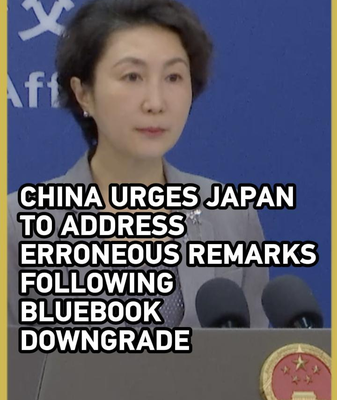 China Calls Out Japan Over Taiwan Remarks in 2026 Bluebook 🌏 video poster