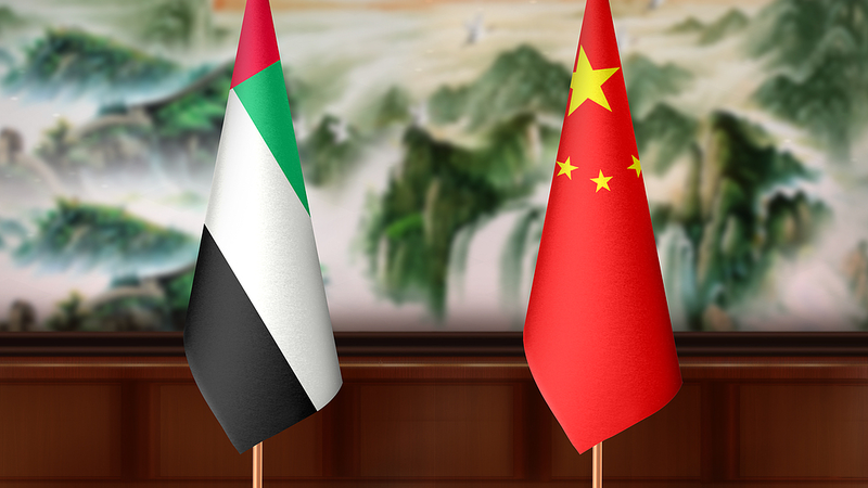 XAEB6OM8UBQ00A9HEDWP - 🌍NewspaperAmigo – Your Global News Buddy 🗞️ China Steps Up as Mediator in Gulf Peace Efforts 🌍✌️