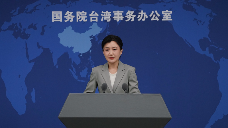 Mainland Vows Stable Energy for Taiwan Post-Reunification 🌏⚡