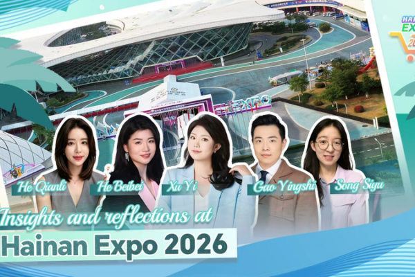 Hainan Expo 2026 Wraps Up: Top Trends & Must-See Innovations 🌟 video poster