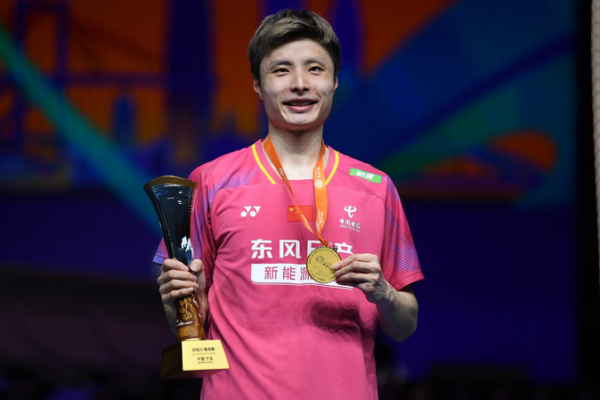 Shi Yuqi & An Se-young Claim First Badminton Asia Titles 🏸✨