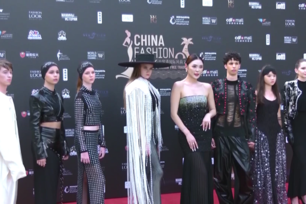 Hainan Fashion Week 2026 Blends Global Trends & Heritage 🌟👗 video poster