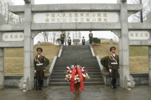 Chinese FM Honors CPV Martyrs in DPRK Visit 🌸✊