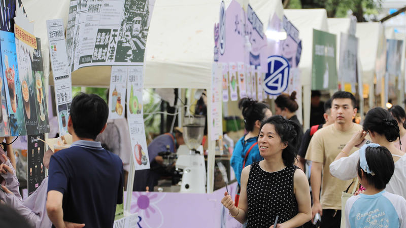 China's Service Boom Fuels 2026 Economic Surge 🌟📱