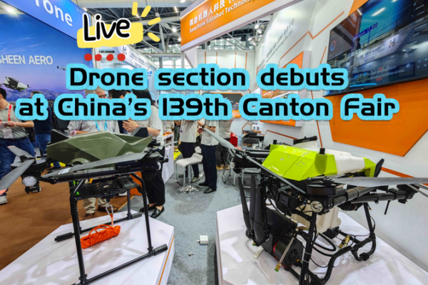 Drones Take Flight at China’s 139th Canton Fair 🚁✨ video poster
