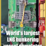 🌍 World’s Largest LNG Bunker Vessel Makes Historic Debut in Shenzhen video poster