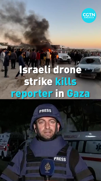 Israeli Drone Strike Kills Journalist in Gaza, Press Freedom Under Fire 🚨 video poster