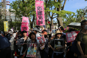 36,000 Rally in Tokyo Against Military Expansion Push 🚫✌️