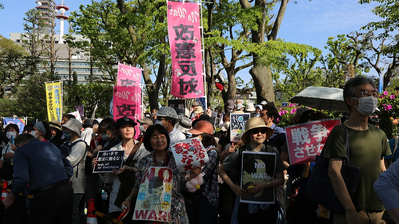 36,000 Rally in Tokyo Against Military Expansion Push 🚫✌️