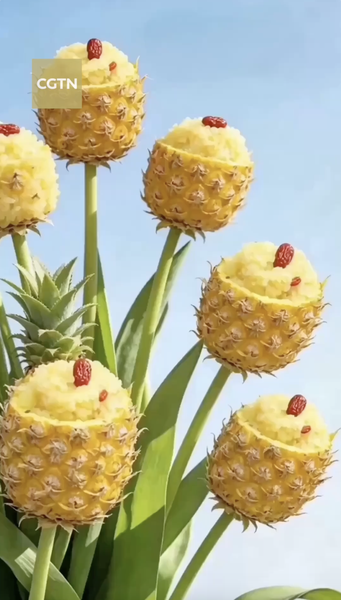Savor the Flavors: Xishuangbanna’s Tropical Spring Feast 🍍🌺 video poster