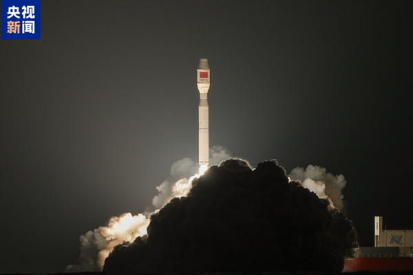 China Launches Sea-Based Satellite Rocket in Latest Tech Leap 🚀🌊