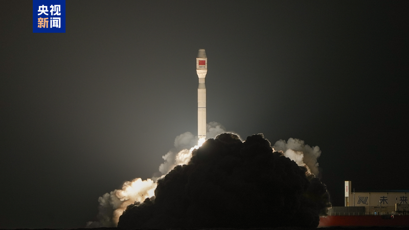 China Launches Sea-Based Satellite Rocket in Latest Tech Leap 🚀🌊