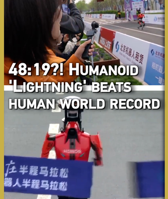 🤖⚡Humanoid 'Lightning' Smashes Half-Marathon Record in 48:19! video poster
