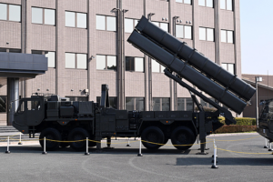 Japan's $7B Arms Deal Sparks Regional Tensions 🌏⚔️