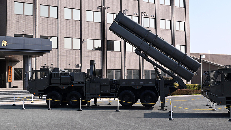 Japan's $7B Arms Deal Sparks Regional Tensions 🌏⚔️