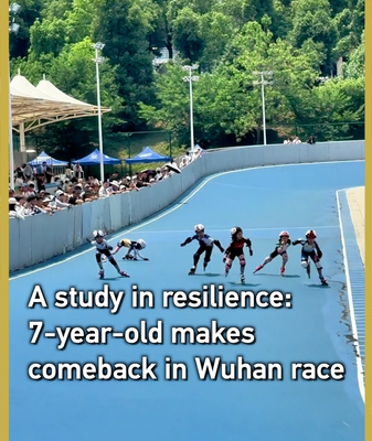 7-Year-Old Skater's Epic Comeback Stuns Wuhan Race 🛼💥 video poster
