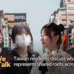 Taiwan Residents Share Cultural Picks to Strengthen Cross-Strait Ties 🌉🎬 video poster