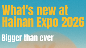 Hainan Expo 2026 Kicks Off: Global Trends & Innovation 🌏✨