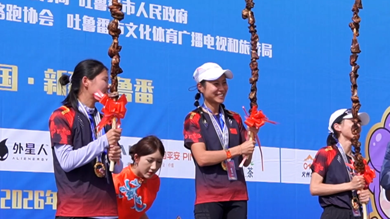 🏆 Xinjiang Marathon Winner Takes Home 1.5-Meter Lamb Kebab! video poster
