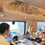 Hengdian: China’s Hollywood Booms in 2026 Film Revolution video poster