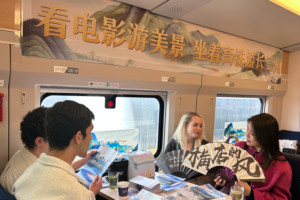 Hengdian: China’s Hollywood Booms in 2026 Film Revolution video poster