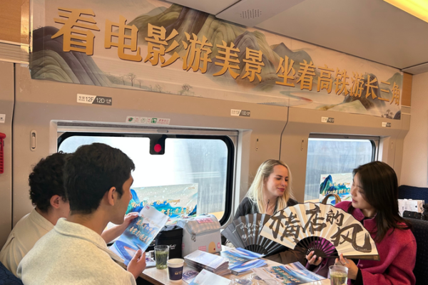 Hengdian: China’s Hollywood Booms in 2026 Film Revolution video poster