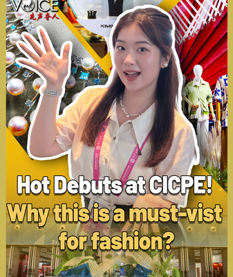 CICPE 2026: Fashion’s Global Spotlight Shines in China 🌟👗 video poster