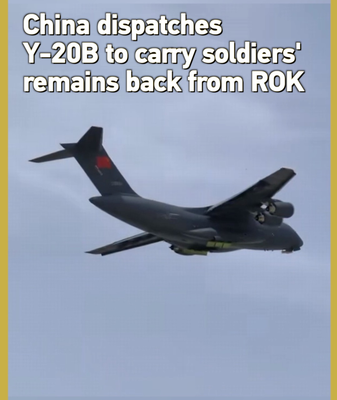 China Honors Fallen Heroes in ROK Repatriation Mission ✈️🇨🇳 video poster