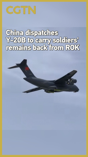China Honors Fallen Heroes in ROK Repatriation Mission ✈️🇨🇳 video poster