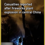 Tragedy in Hunan: Fireworks Plant Blast Leaves 26 Dead 💥 video poster