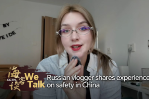 Russian Vlogger Slava Shares Why the Chinese Mainland Feels Safer Than You Think 🇨🇳 video poster