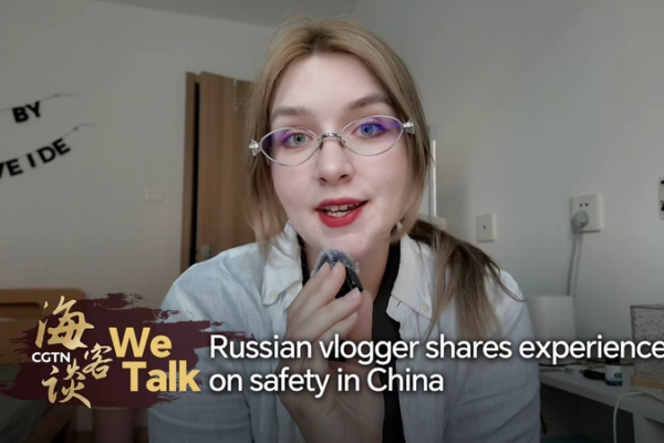 Russian Vlogger Slava Shares Why the Chinese Mainland Feels Safer Than You Think 🇨🇳 video poster
